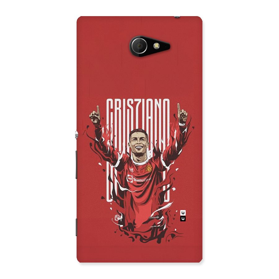 Soccer Star Victory Back Case for Xperia M2
