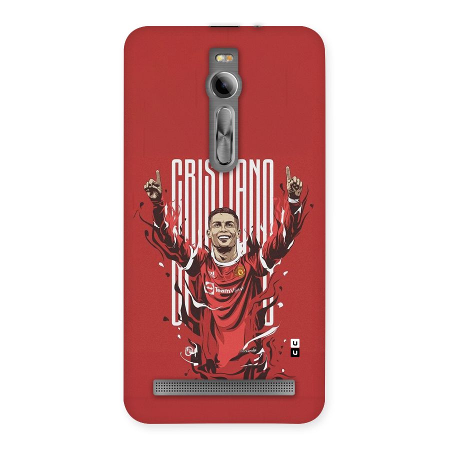 Soccer Star Victory Back Case for Zenfone 2