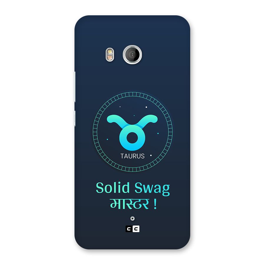 Solid Tauras Back Case for HTC U11
