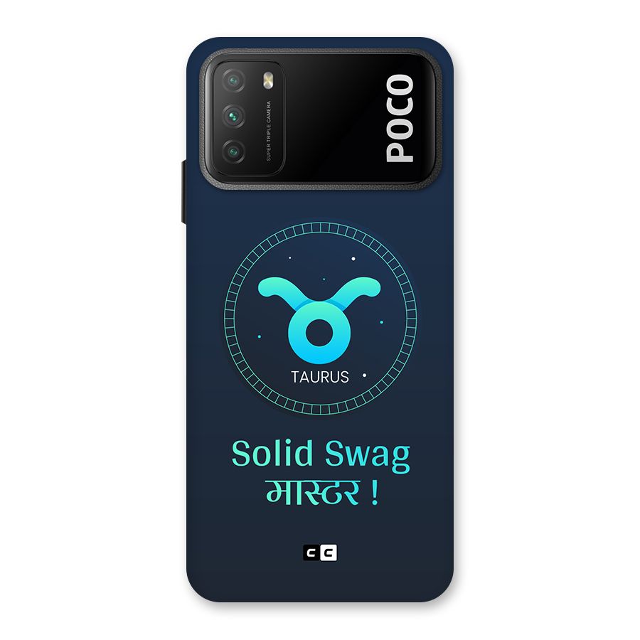Solid Tauras Back Case for Poco M3