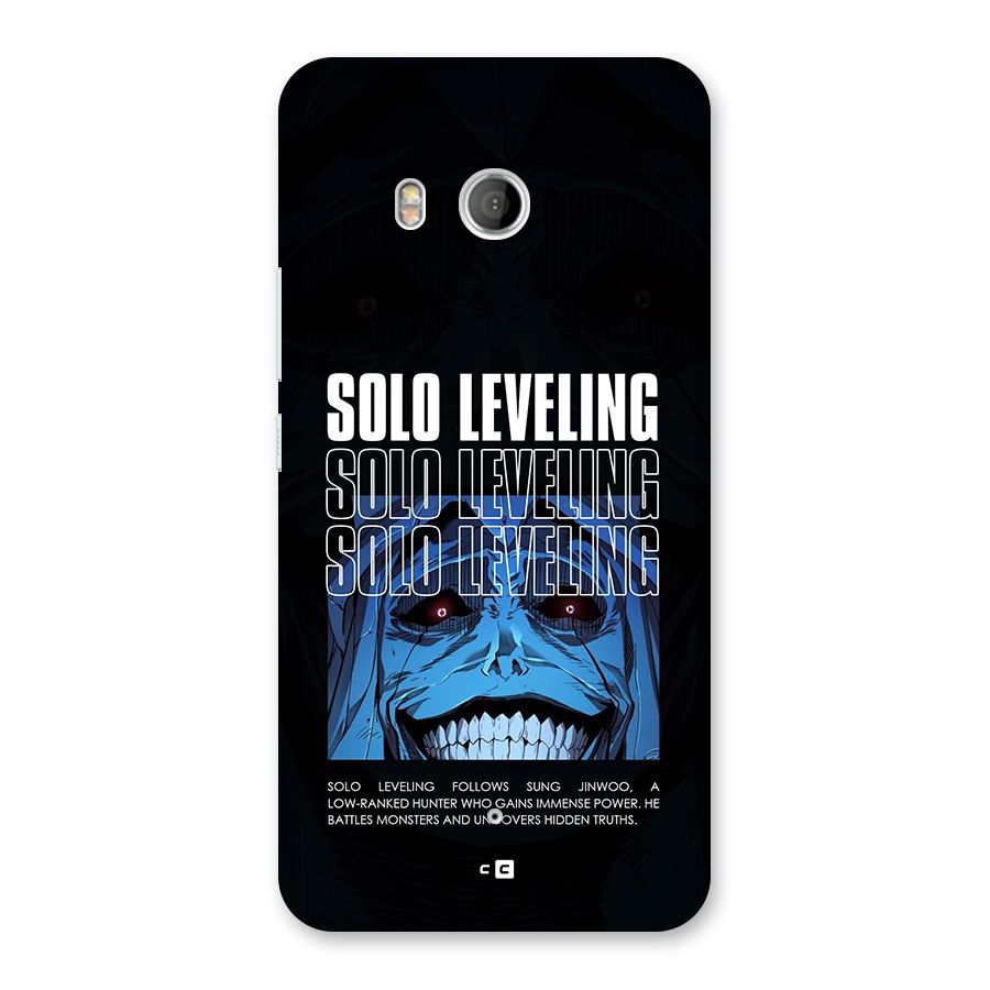 Solo Leveling Typo Back Case for HTC U11