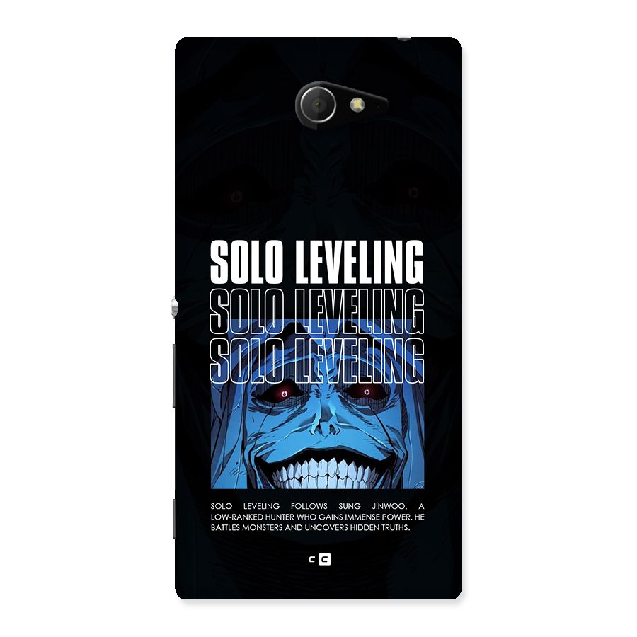 Solo Leveling Typo Back Case for Xperia M2