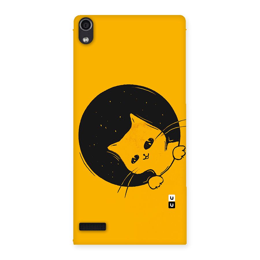 Space Cat Back Case for Ascend P6