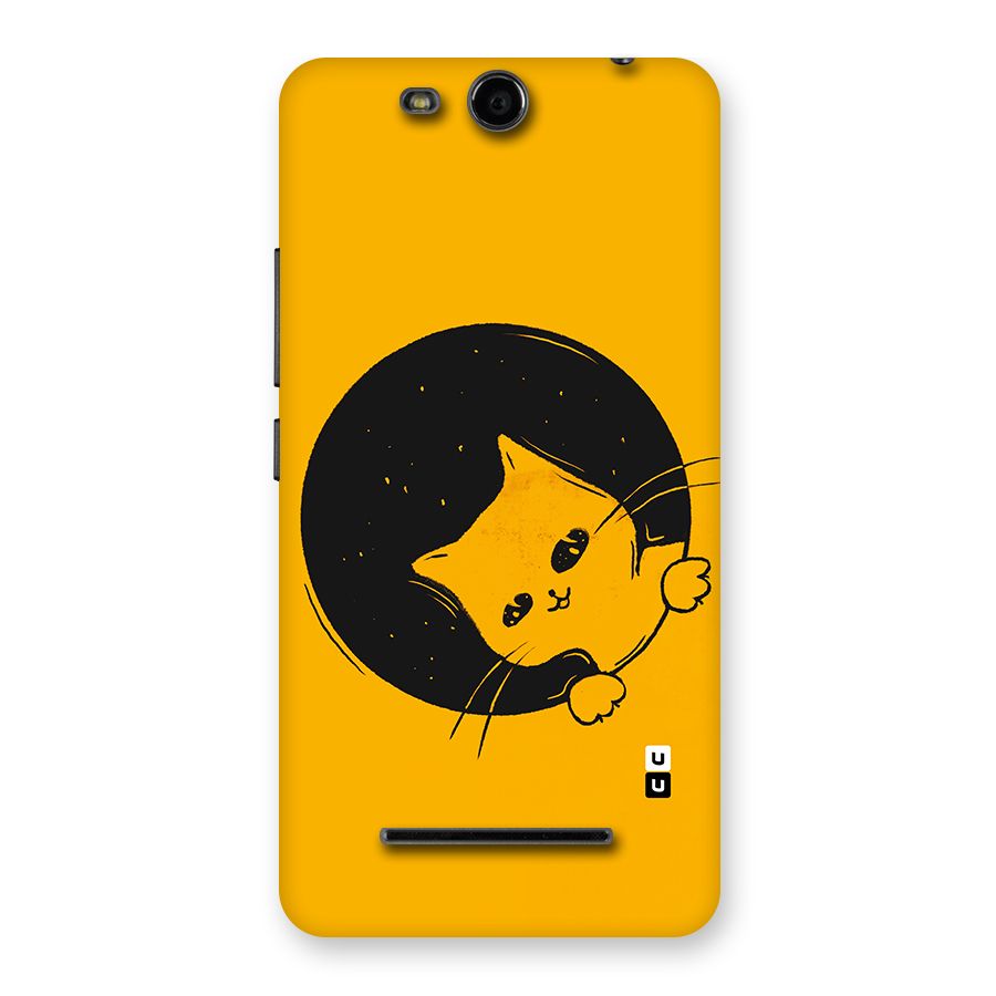Space Cat Back Case for Canvas Juice 3 Q392