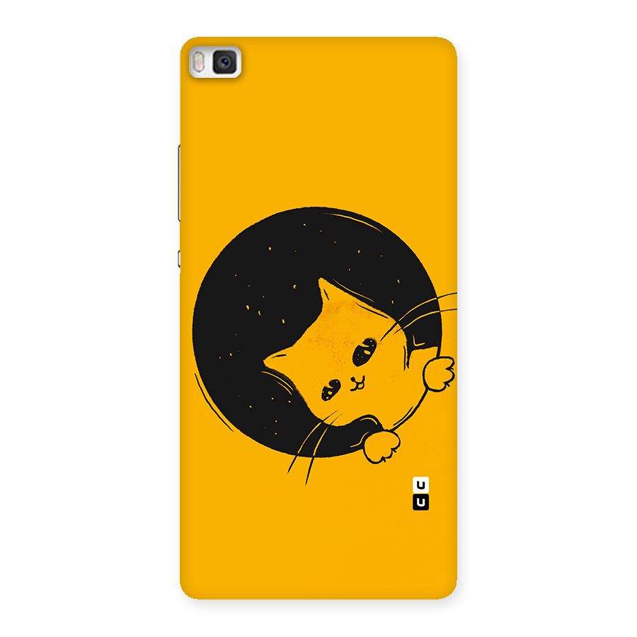 Space Cat Back Case for Huawei P8