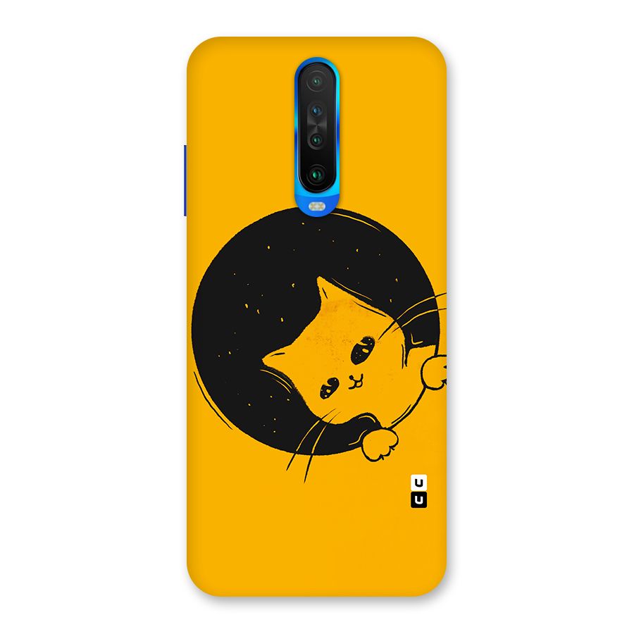 Space Cat Back Case for Poco X2