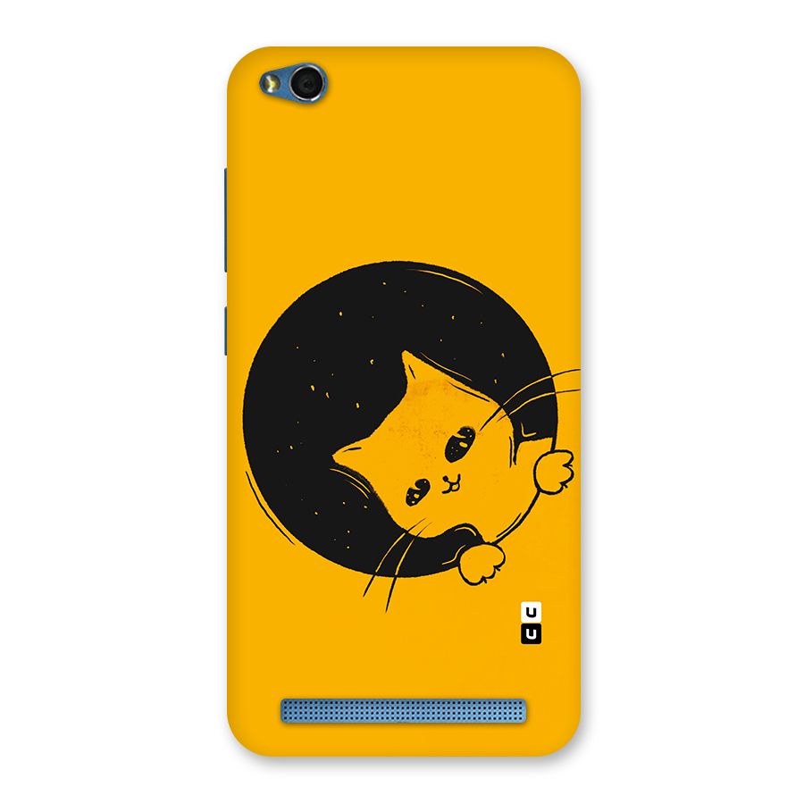 Space Cat Back Case for Redmi 5A