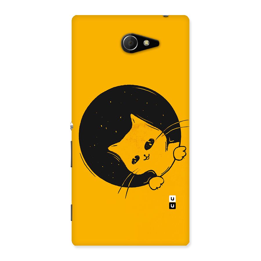 Space Cat Back Case for Xperia M2