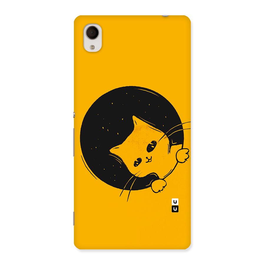 Space Cat Back Case for Xperia M4