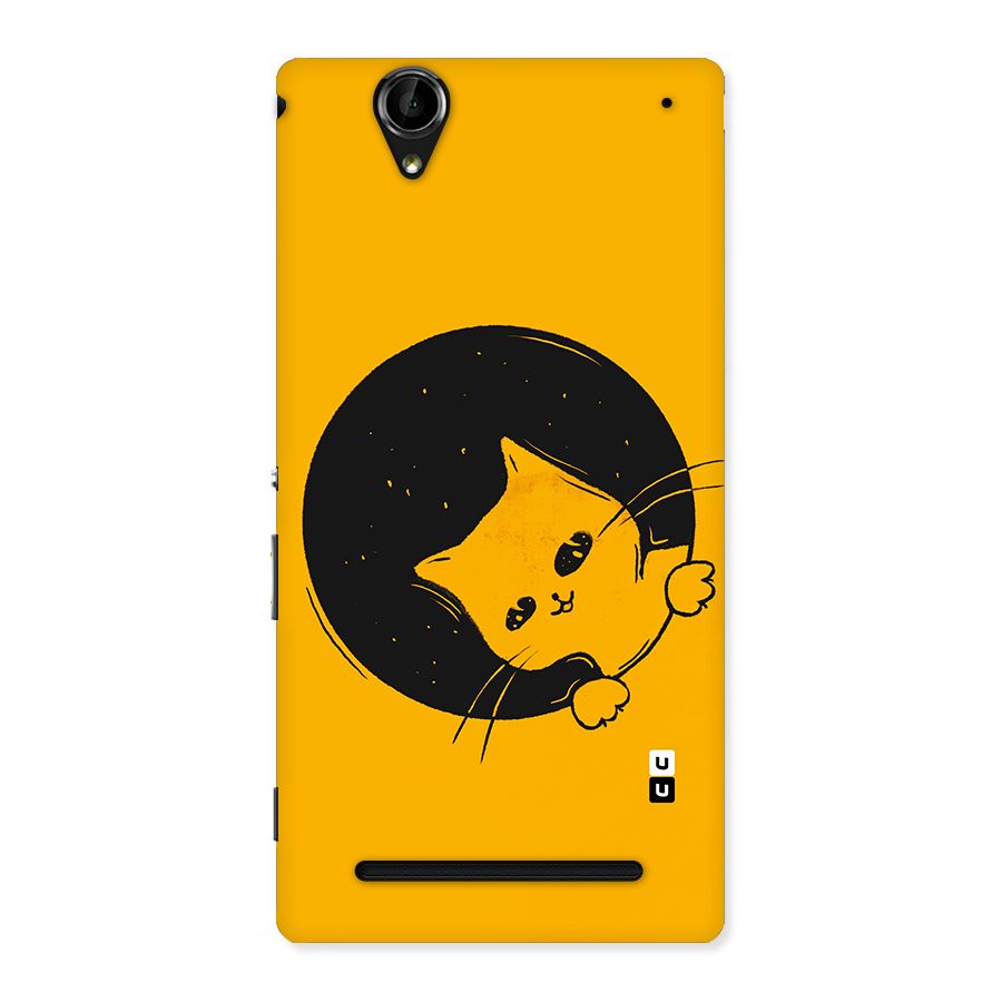 Space Cat Back Case for Xperia T2