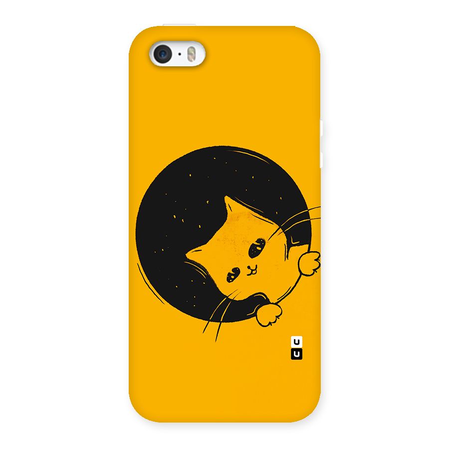 Space Cat Back Case for iPhone SE 2016