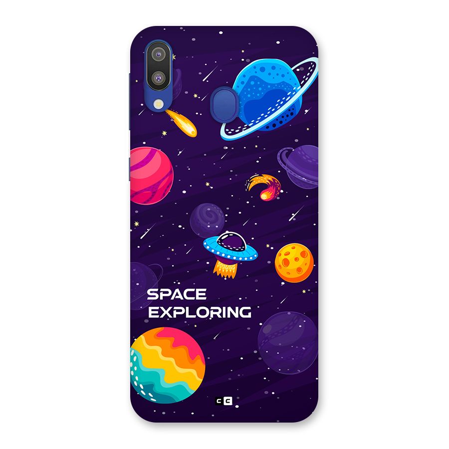 Space Exploring Back Case for Galaxy M20