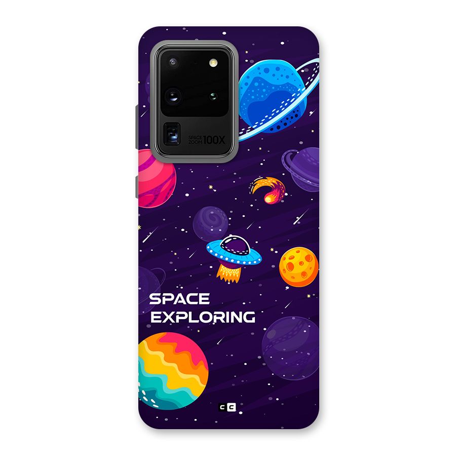 Space Exploring Back Case for Galaxy S20 Ultra