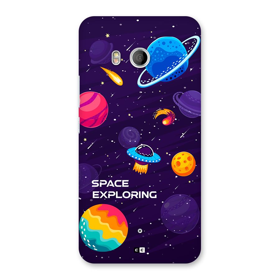 Space Exploring Back Case for HTC U11