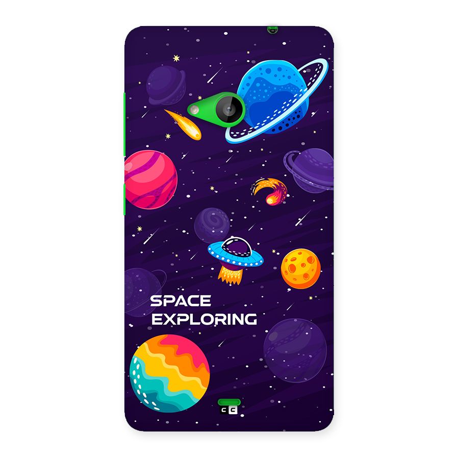 Space Exploring Back Case for Lumia 535