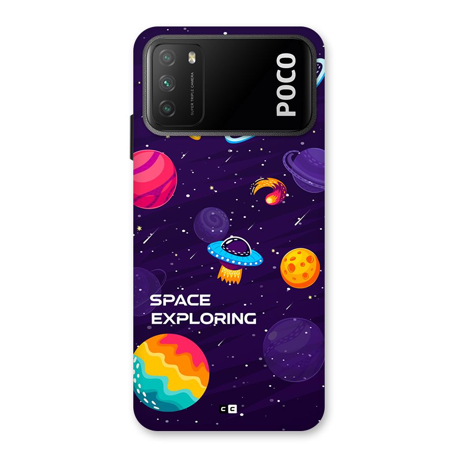 Space Exploring Back Case for Poco M3