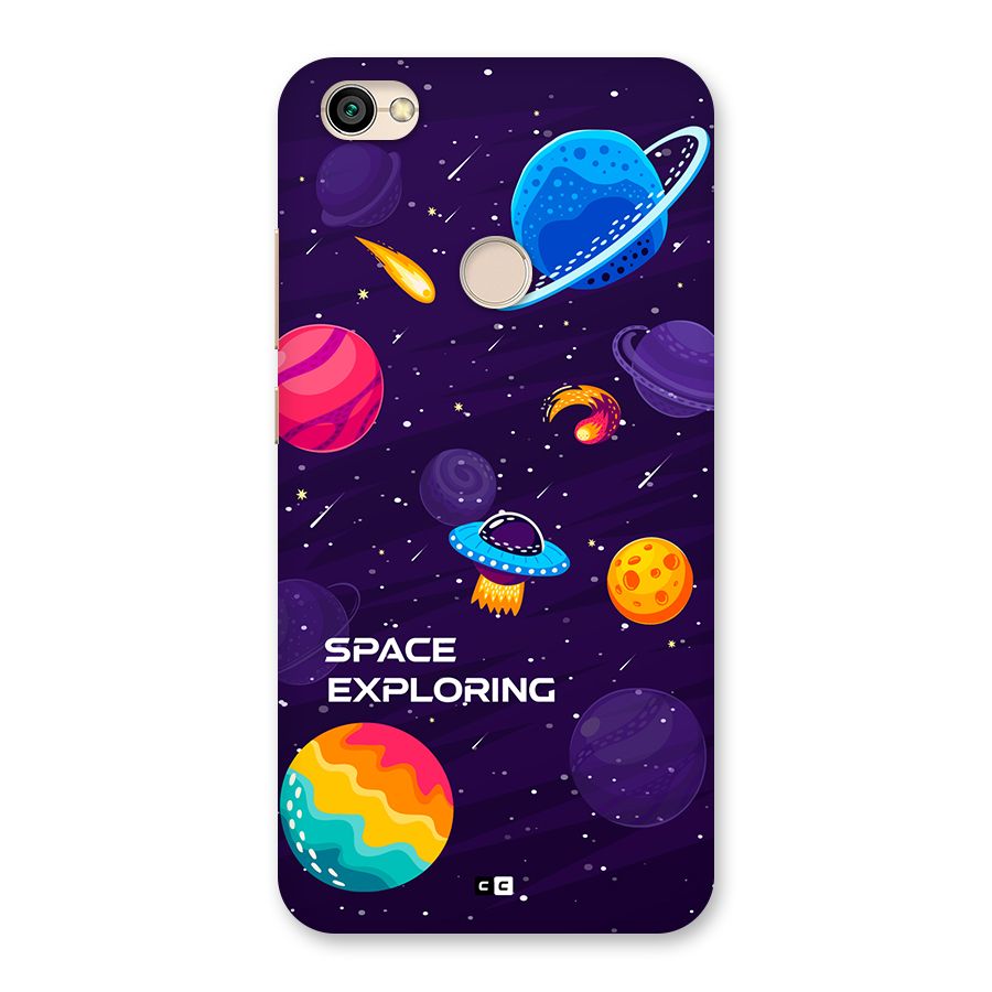Space Exploring Back Case for Redmi Y1 2017