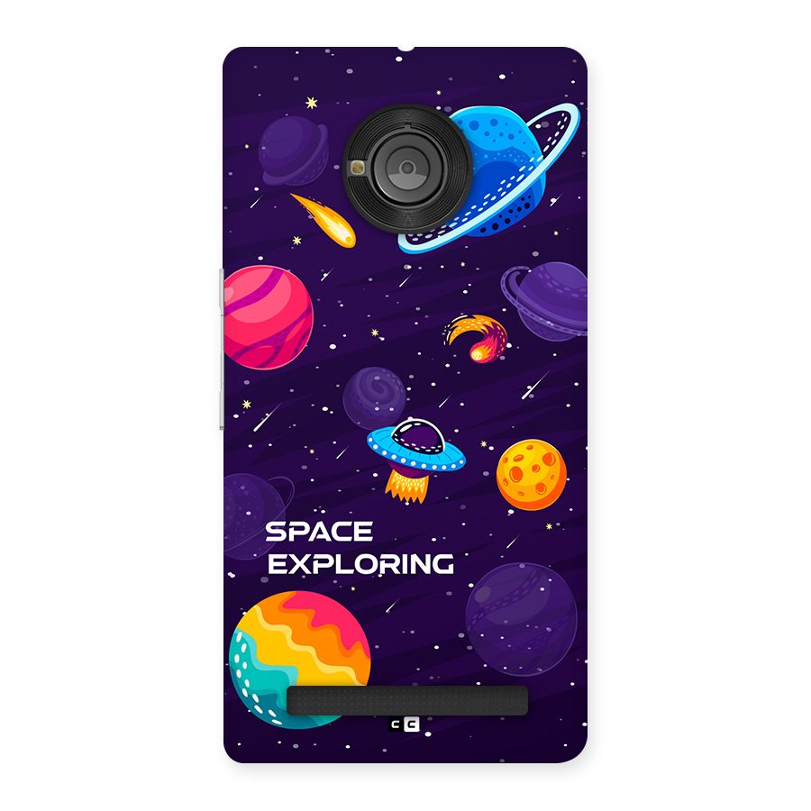 Space Exploring Back Case for Yunique