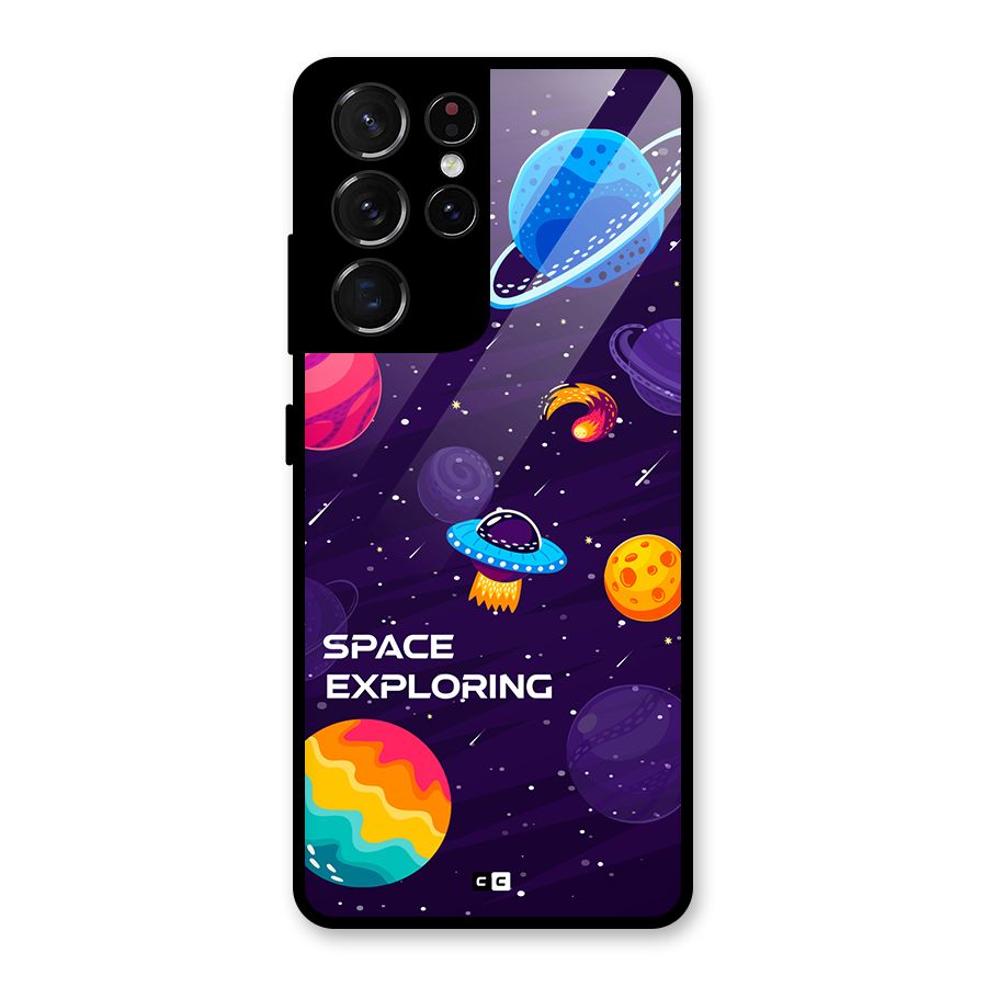 Space Exploring Glass Back Case for Galaxy S21 Ultra 5G