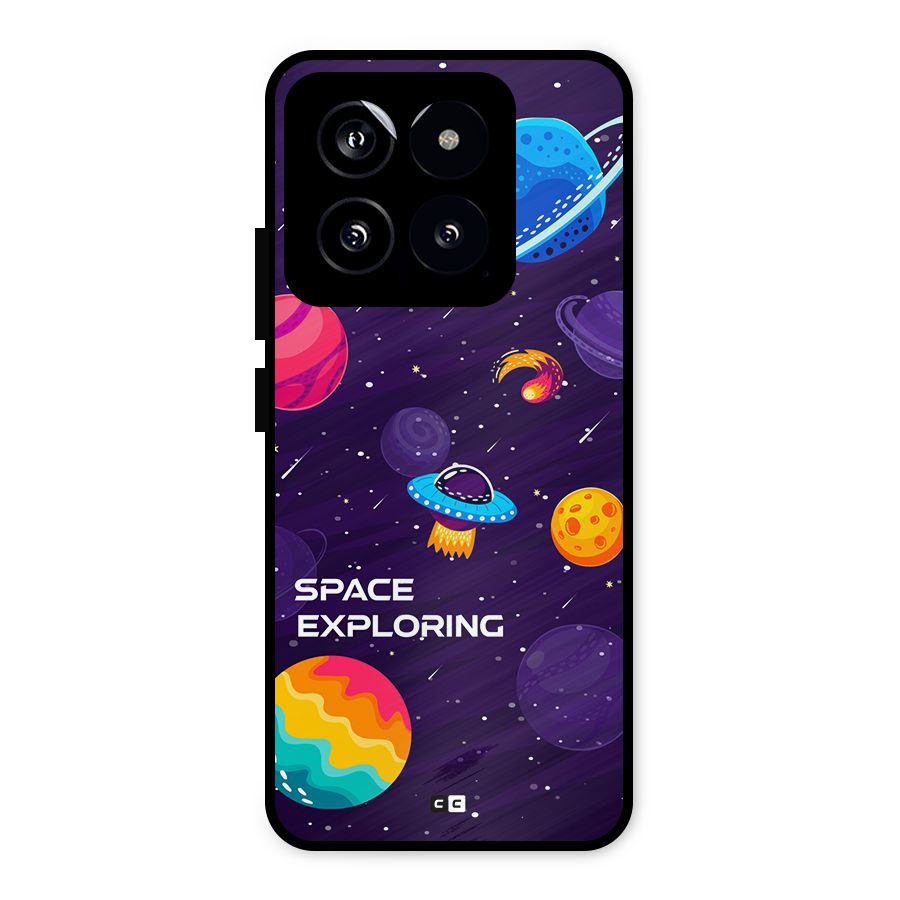 Space Exploring Metal Back Case for Xiaomi 14