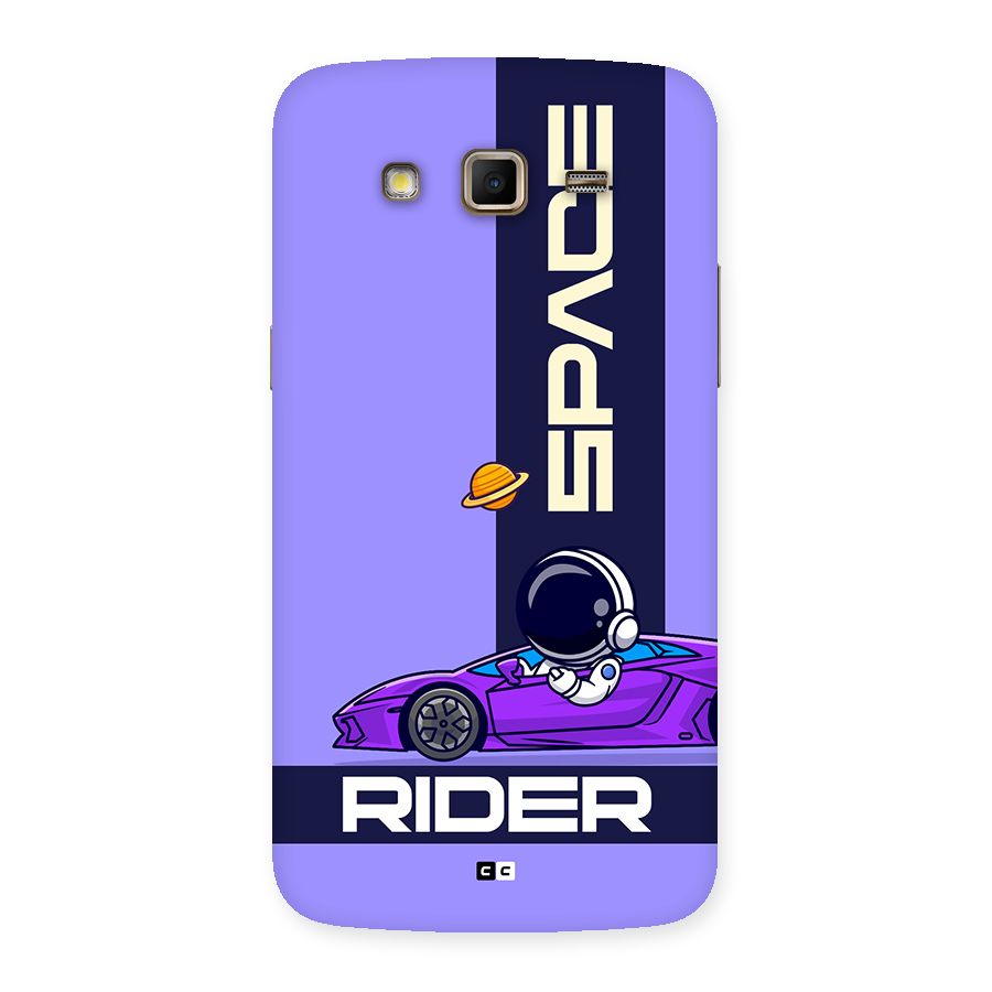 Space RIder Back Case for Galaxy Grand 2