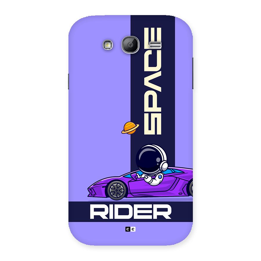 Space RIder Back Case for Galaxy Grand Neo