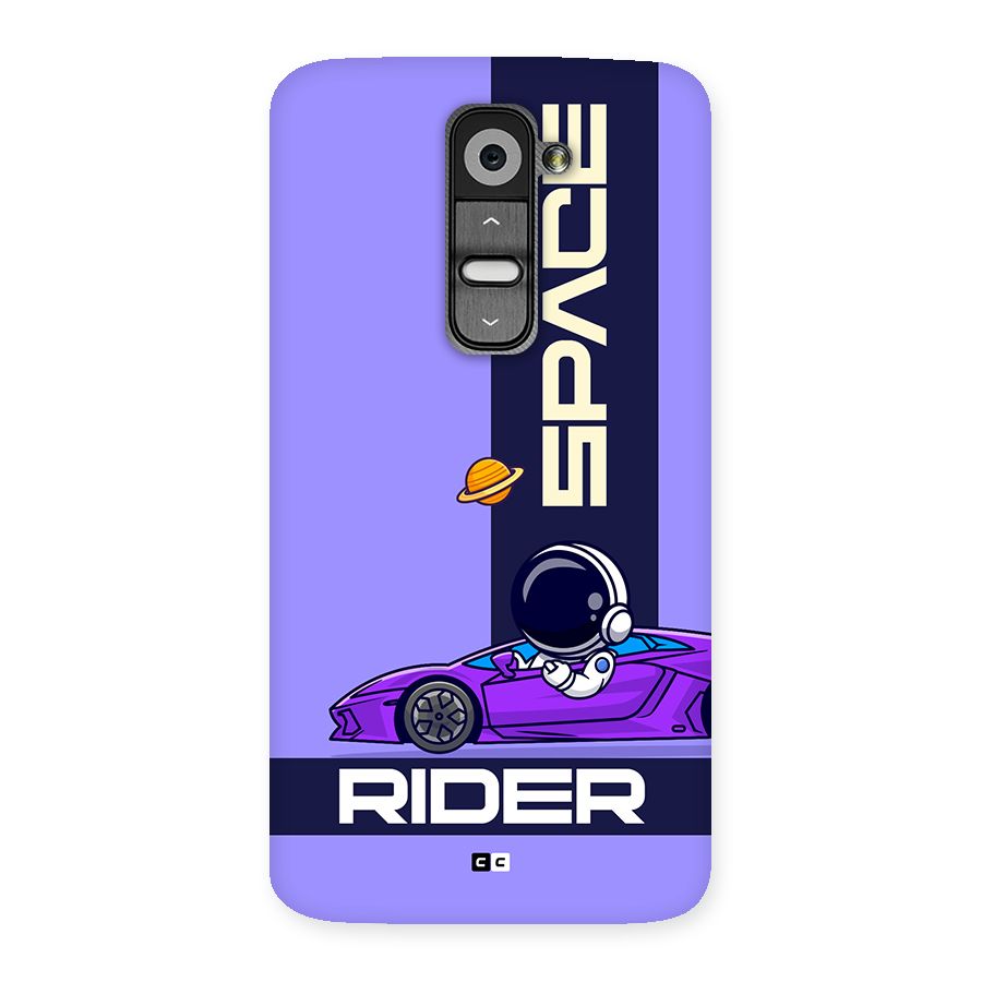 Space RIder Back Case for LG G2