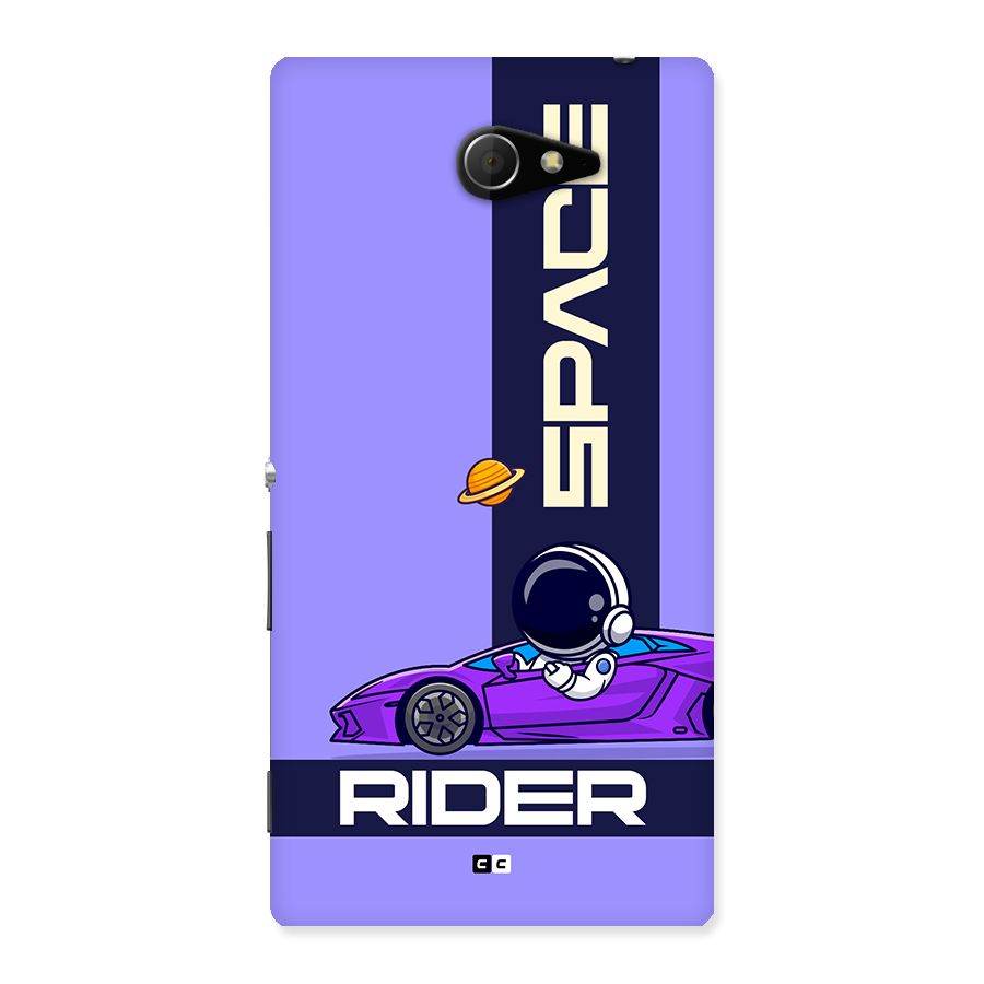 Space RIder Back Case for Xperia M2
