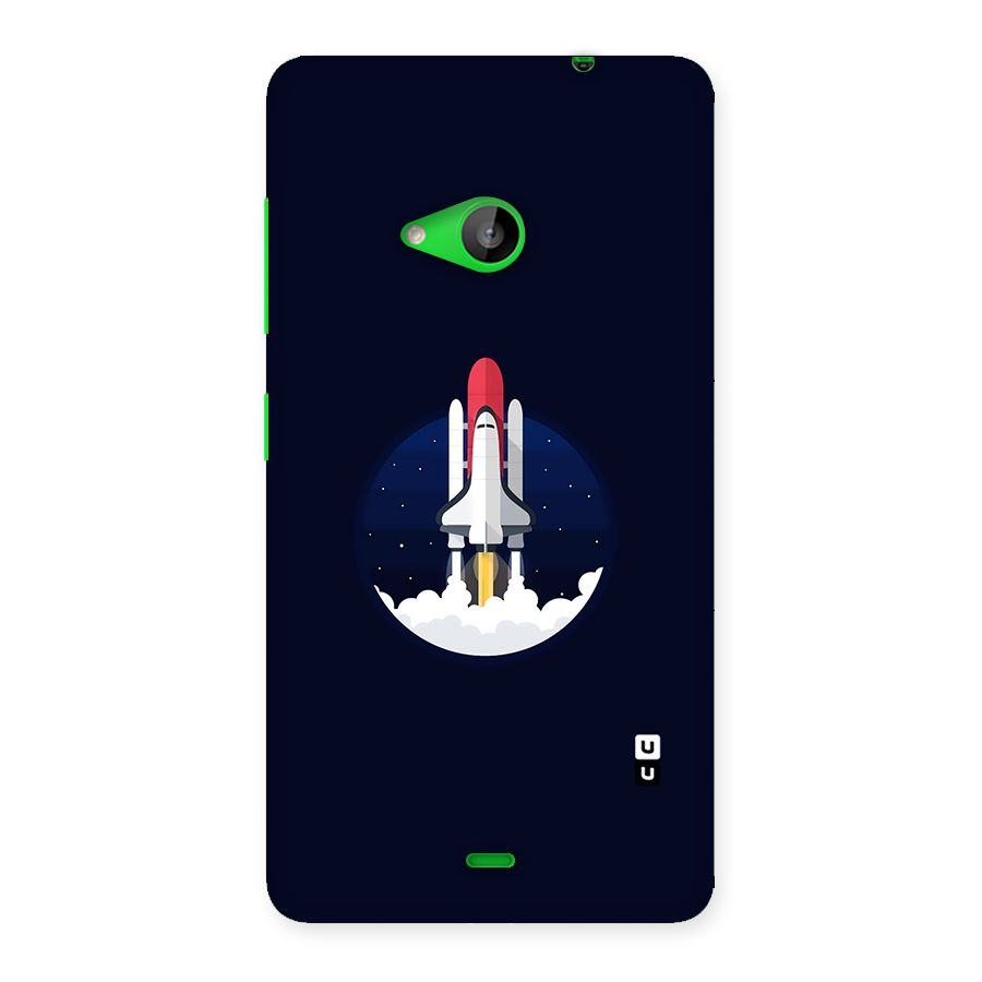 Space Rocket Minimal Back Case for Lumia 535
