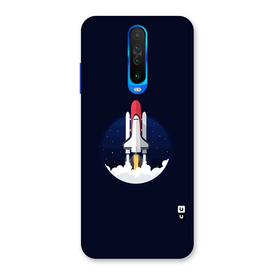 Space Rocket Minimal Back Case for Poco X2