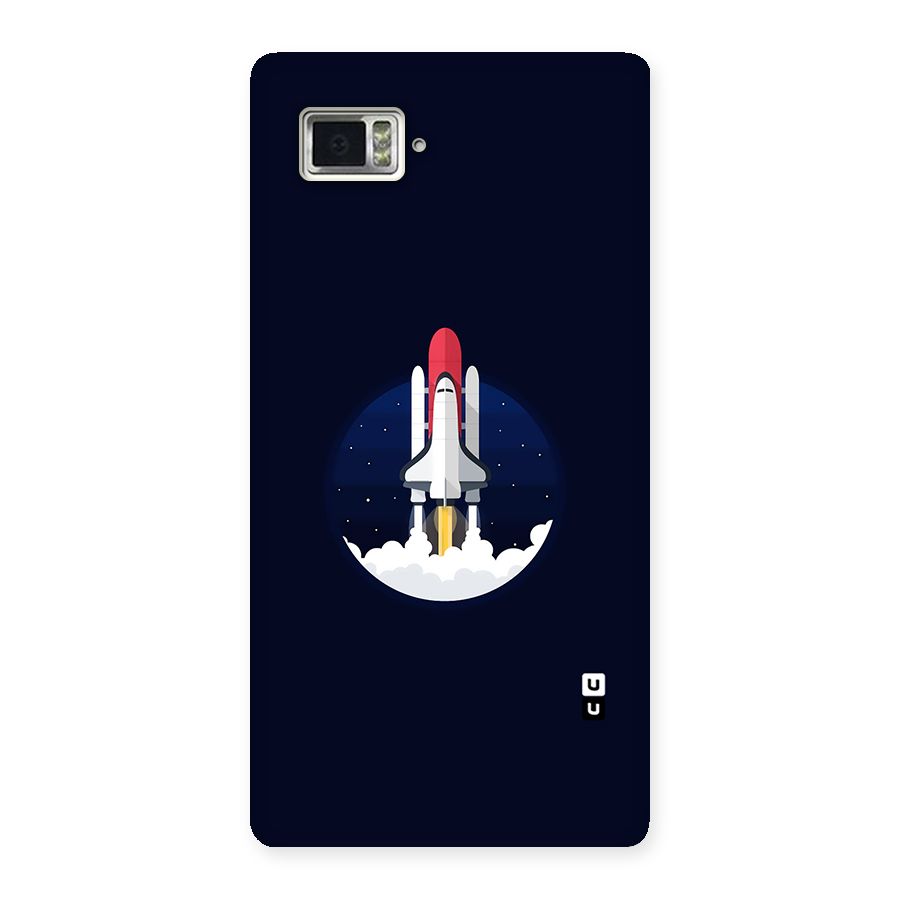 Space Rocket Minimal Back Case for Vibe Z2 Pro K920