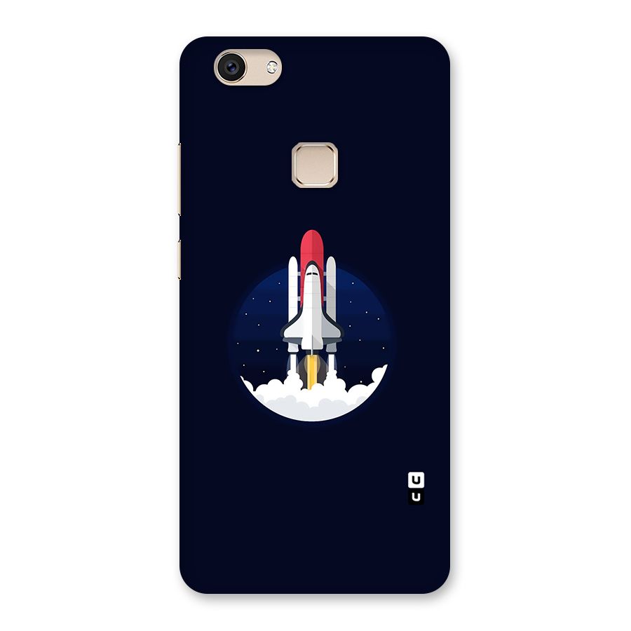 Space Rocket Minimal Back Case for Vivo V7