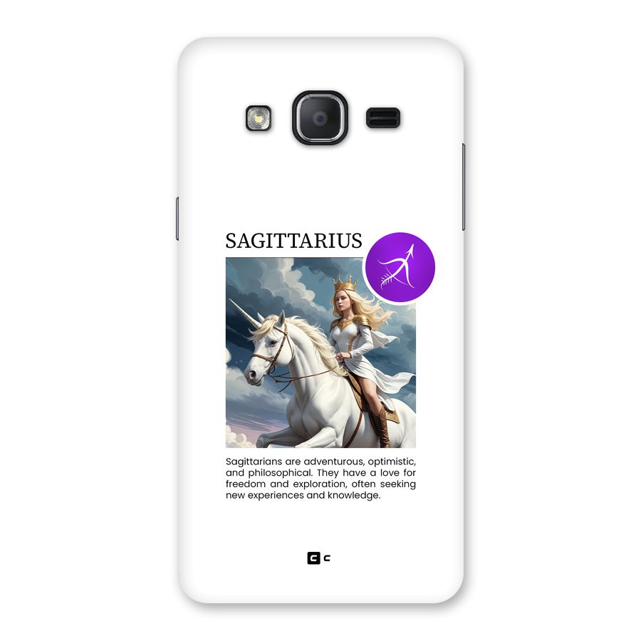 Sparkling Sagittarius Back Case for Galaxy On7 2015