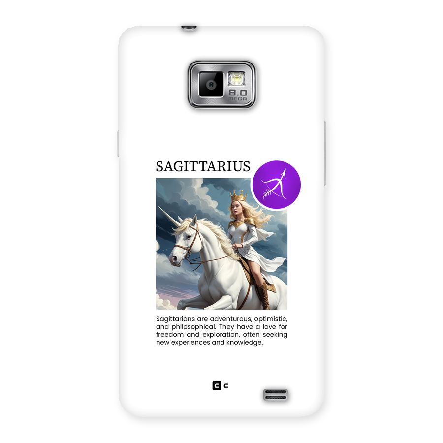 Sparkling Sagittarius Back Case for Galaxy S2