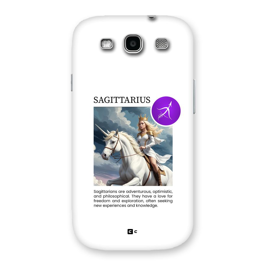 Sparkling Sagittarius Back Case for Galaxy S3