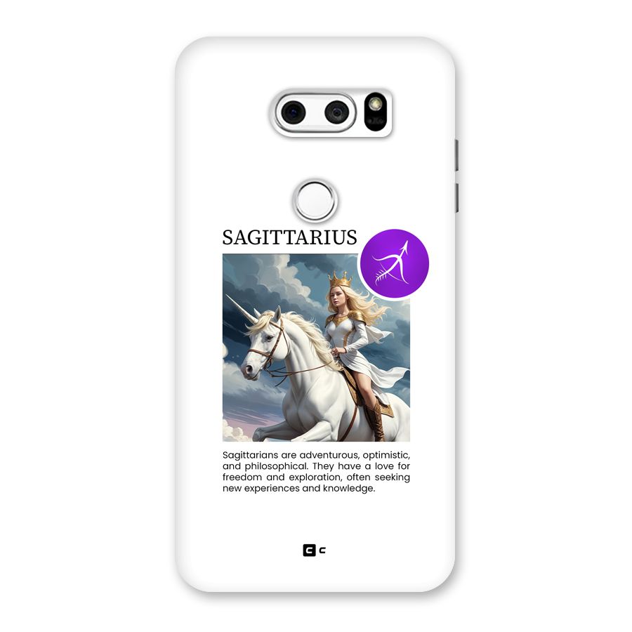 Sparkling Sagittarius Back Case for LG V30