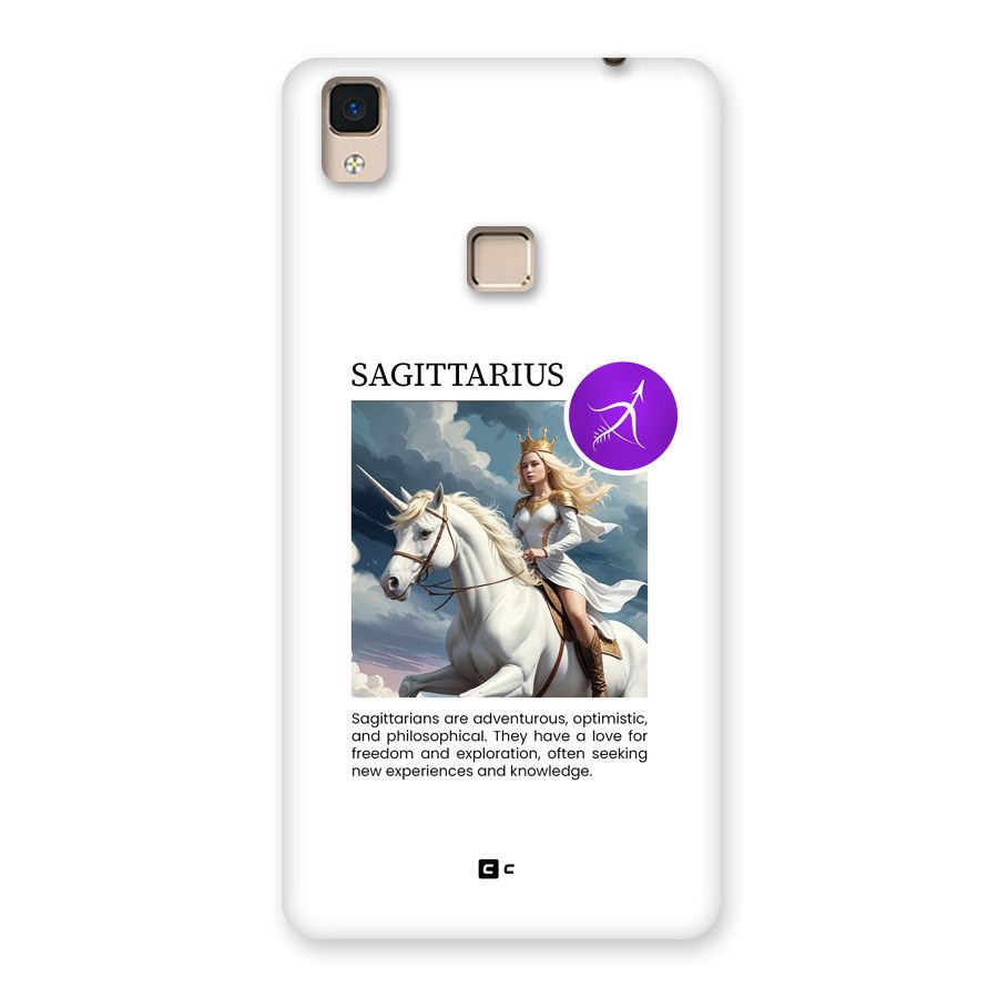 Sparkling Sagittarius Back Case for V3 Max