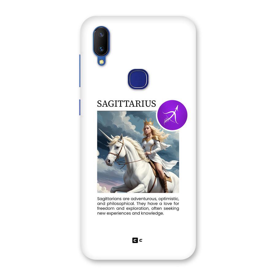 Sparkling Sagittarius Back Case for Vivo V11