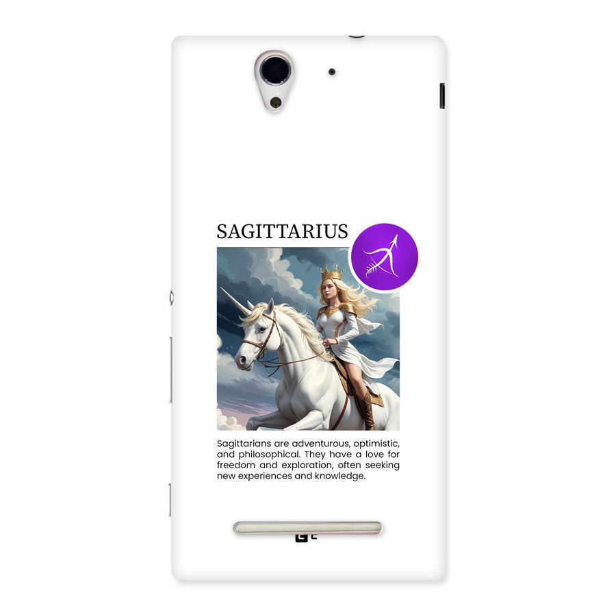 Sparkling Sagittarius Back Case for Xperia C3