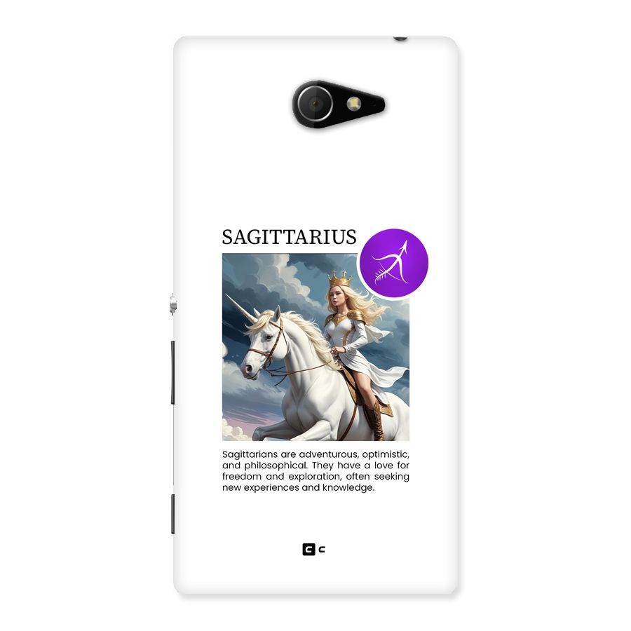 Sparkling Sagittarius Back Case for Xperia M2