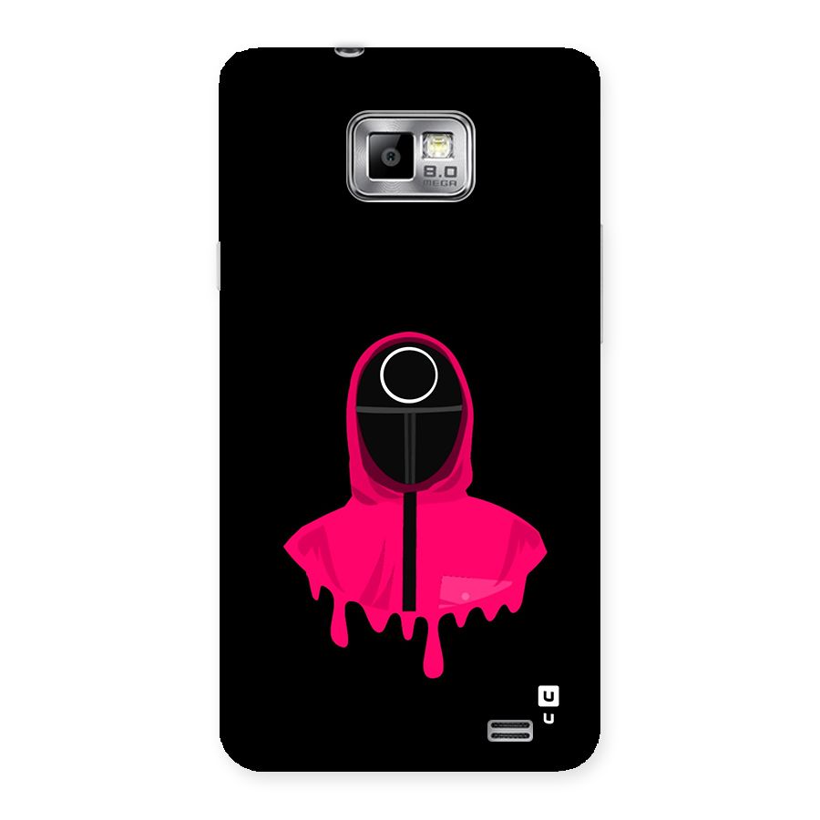 Squid Game Illustration Art Back Case for Galaxy S2