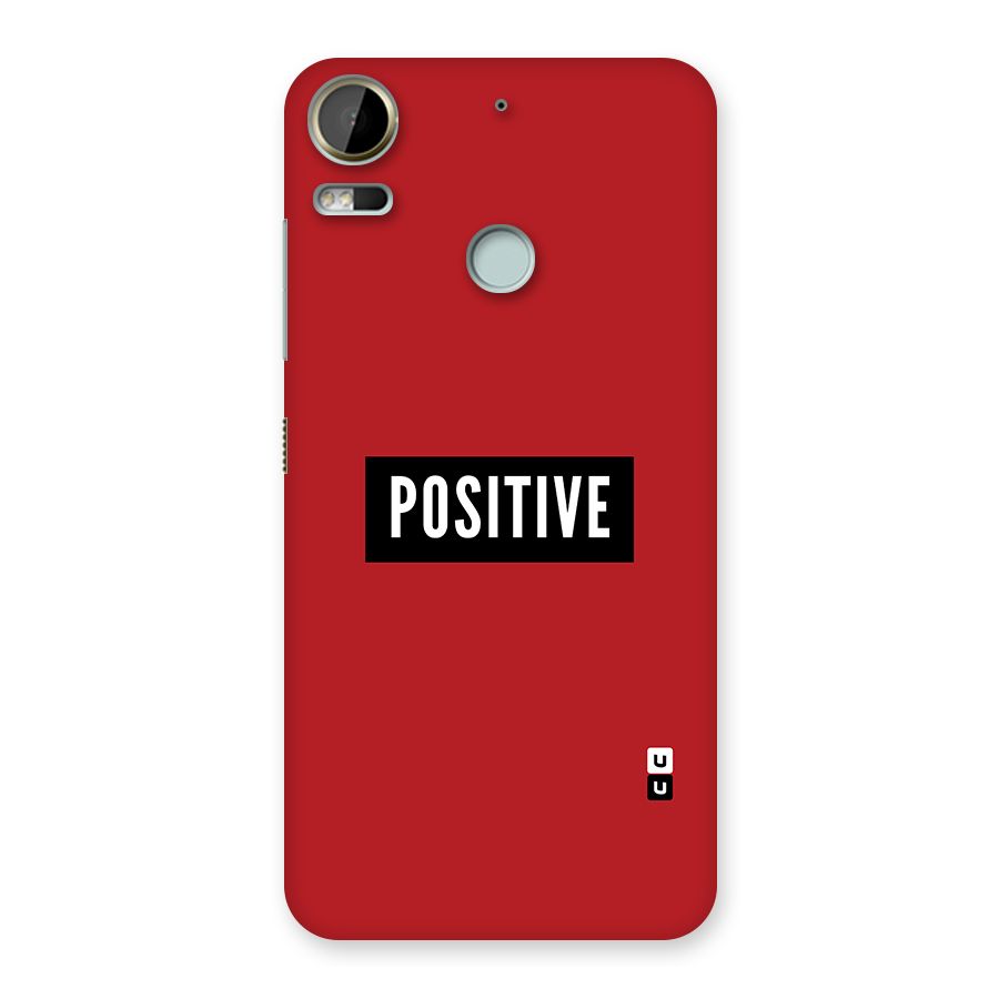 Stay Positive Back Case for Desire 10 Pro