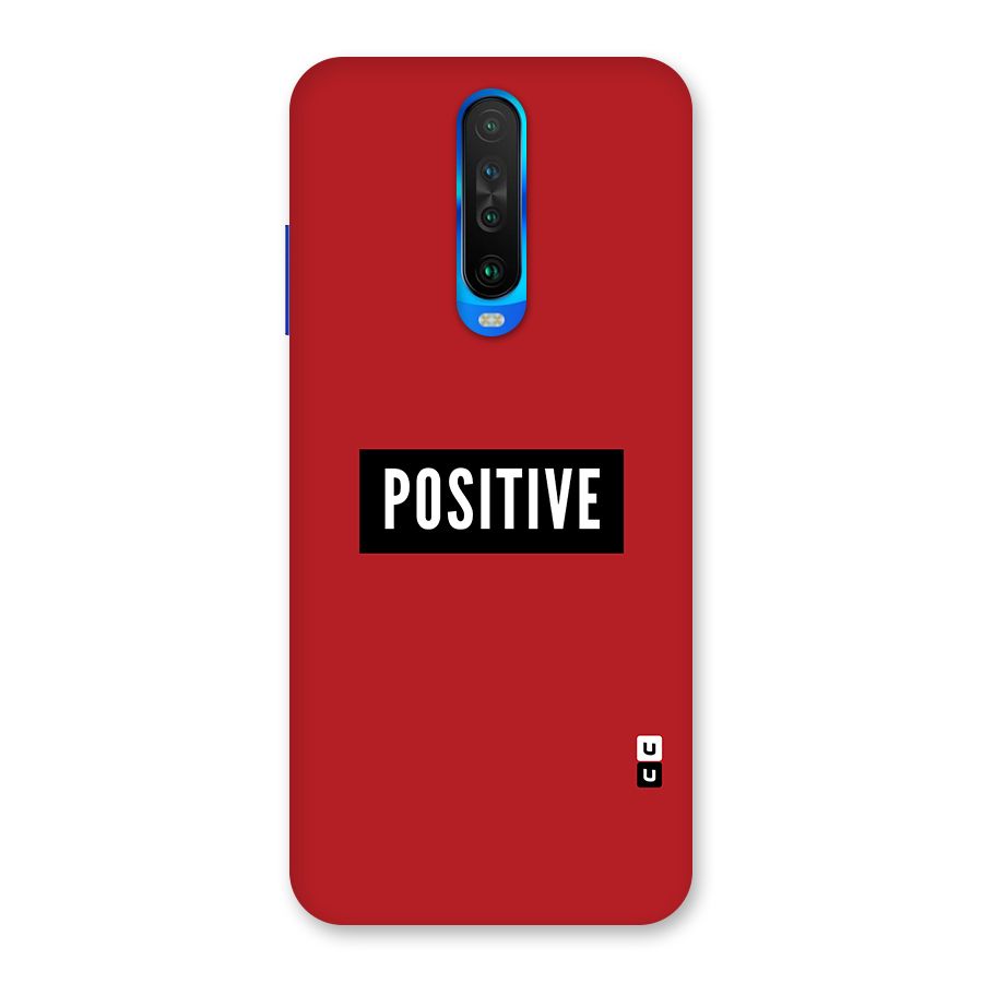 Stay Positive Back Case for Poco X2