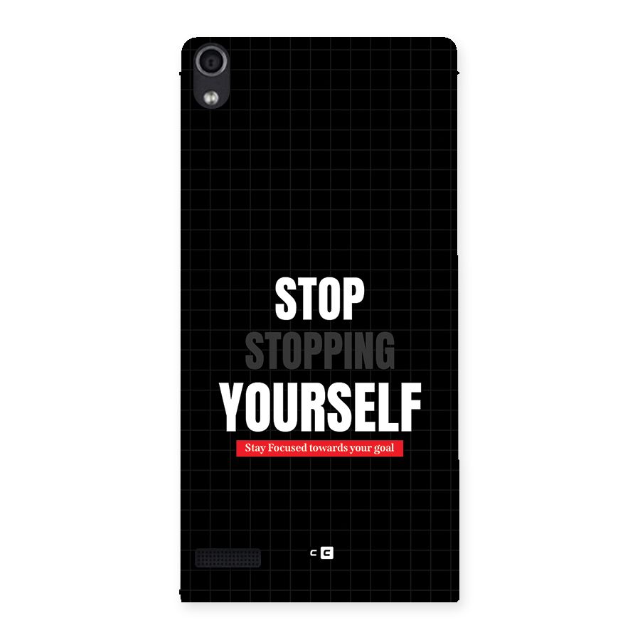 Stop Stopping Yourself Back Case for Ascend P6