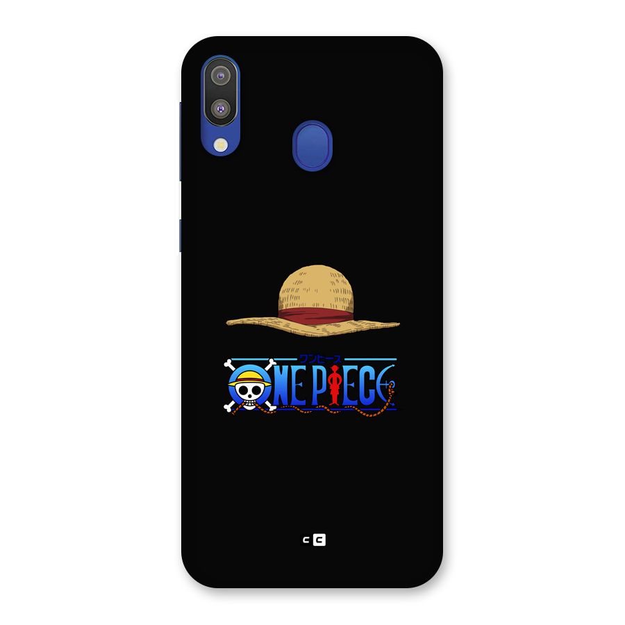 Straw Hat Back Case for Galaxy M20
