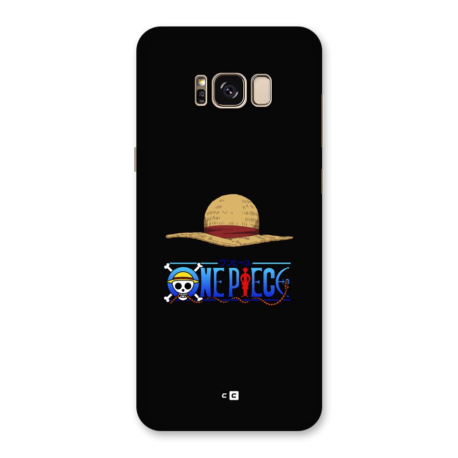 Straw Hat Back Case for Galaxy S8 Plus