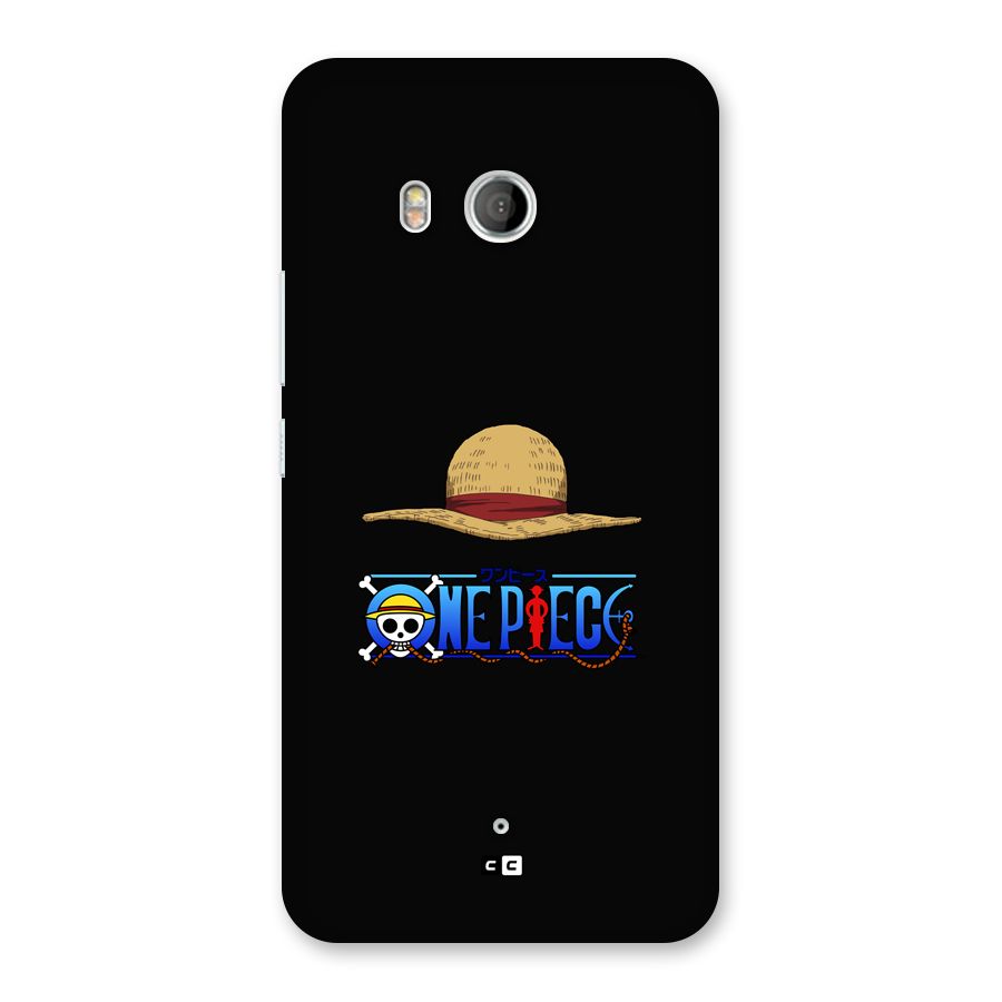 Straw Hat Back Case for HTC U11
