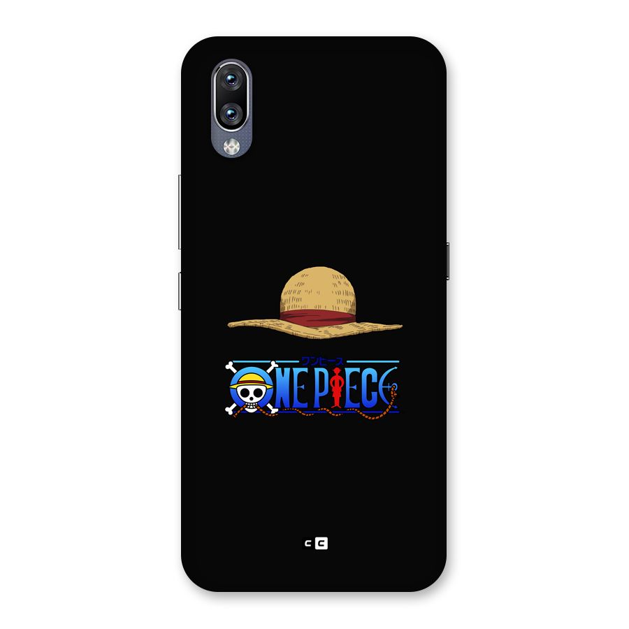 Straw Hat Back Case for Vivo NEX