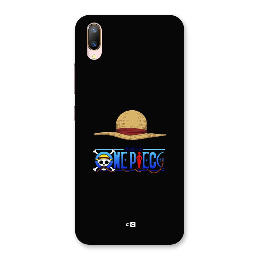 Straw Hat Back Case for Vivo V11 Pro