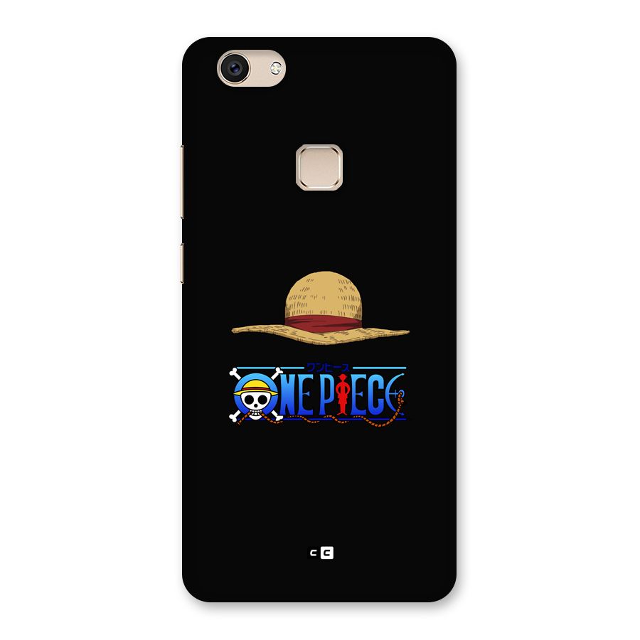 Straw Hat Back Case for Vivo V7